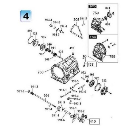 Caja de cambios automática Ford BTR-M72LE